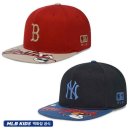 MLB 카카오 검색결과
