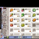 해금농장 이미지