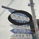 마르카페