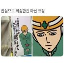 11月 _레전드 스압주의 , ,,