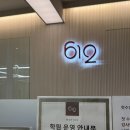 유창학원 | 수원역영어학원 영어면접 준비 후기, 인터뷰 템플릿까지