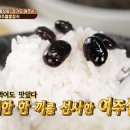 여주-0240 네이버블로그