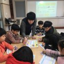 우리아이 경제교실 이미지