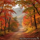 미륵산둘레길 | [익산 미륵산 둘레길 단풍] 하산 후 필수 코스! 진미...전통 육회비빔밥 &amp; 국밥 솔직 후기! (익산 맛집)