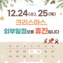 연세인의원 이미지