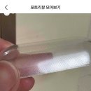 ㅋㅋㅋㅋㅋㅅㅂ 에어팟 투명 케이스 리뷰 보는데 이미지