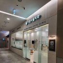 기흥서울치과의원 네이버블로그