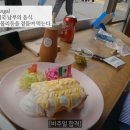 양평2동주민센터 1층 이미지