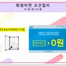 토탈공예지도사 자격증 과정 이미지