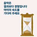 대동훼미리코아상가 이미지