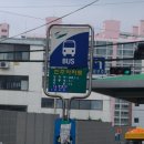 경인교대입구역 2번출구 횡단보도 (북동쪽) | [한북천마지맥 제 3차] 과라리고개-천마산-마치고개구간 산행후기