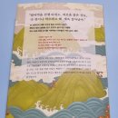 부일세탁 이미지