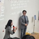 “걷는 생각들”오원 작가 강연 | 세종문화회관 박신양 전시쑈 <제4의 벽> 후기｜강연 보고 느낀 ‘진심’