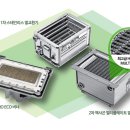 태산ENG 이미지