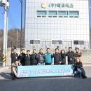 영남종합시장 이미지