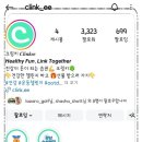 크링크링 이미지
