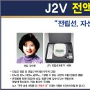 대진메디칼 이미지