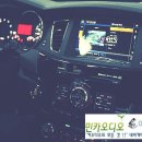 민카오디오