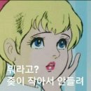 좋은날좋은느낌