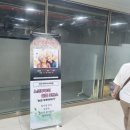 아르디ys아트홀 이미지