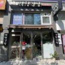 중흥6단지 건널목 이미지