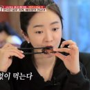 채연식당 이미지