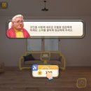 마이홈인테리어 이미지