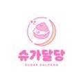 스윗달당 이미지