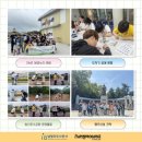 Funfun 역사이야기 이미지