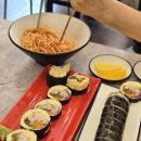 소운나김밥 이미지