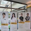 프렌즈아카데미부산 - 기장군 정관로 1142 | 정관힐탑점 프렌즈 아카데미 레슨 찐 후기!