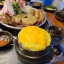 마산곱창 이미지