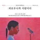 이안커뮤니케이션 이미지