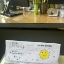 청실약국 | 3월1일 - 3월 27일