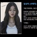 곰카센타 이미지