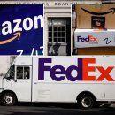 UPS 철수 후 공백 메우기 위해 Amazon, FedEx와 배송 계약 체결 이미지