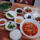 영자네식당