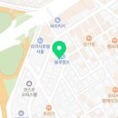 캔들웍스하우스 이미지