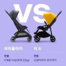 현대충청에뜨와 이미지