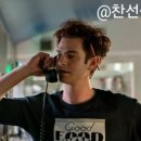 붐(BOOM식당) 이미지