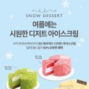 어썸딜 이미지