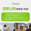 이탑치과 이미지