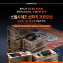 시리즈 이미지