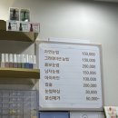 예림네일아트 이미지
