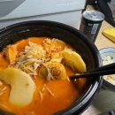 매화마라탕 부산직영점 이미지