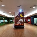 반곡역사관 이미지