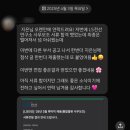 남승기업
