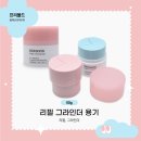 (주) 피엔에이치인터내셔널