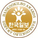 대상뉴트리션 이미지