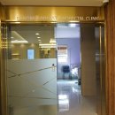 방미지유항외과의원 이미지